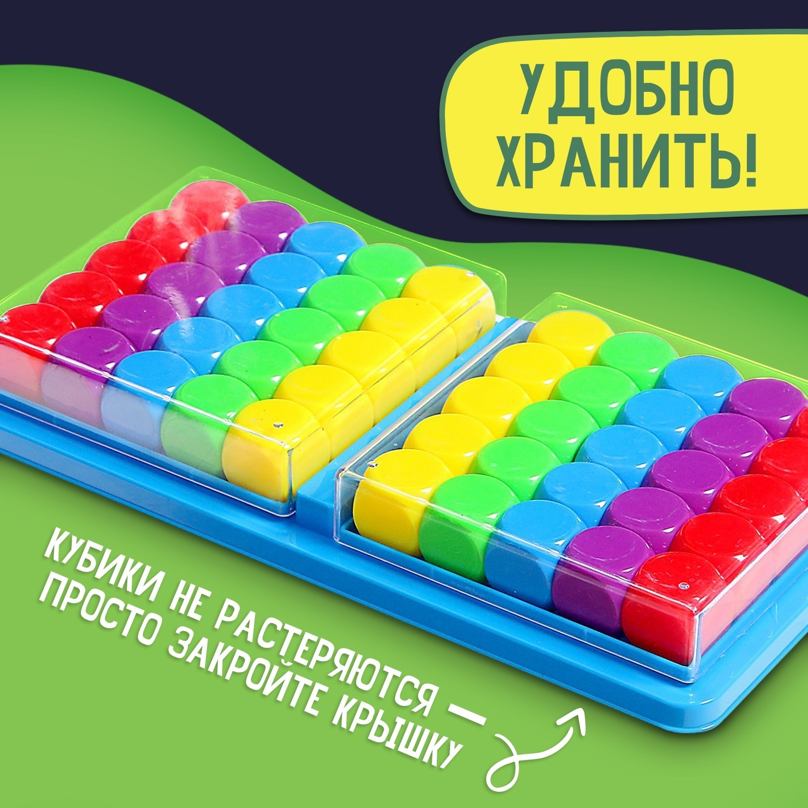 Настольная игра Лас Играс KIDS Баттл на кубиках - фото 6