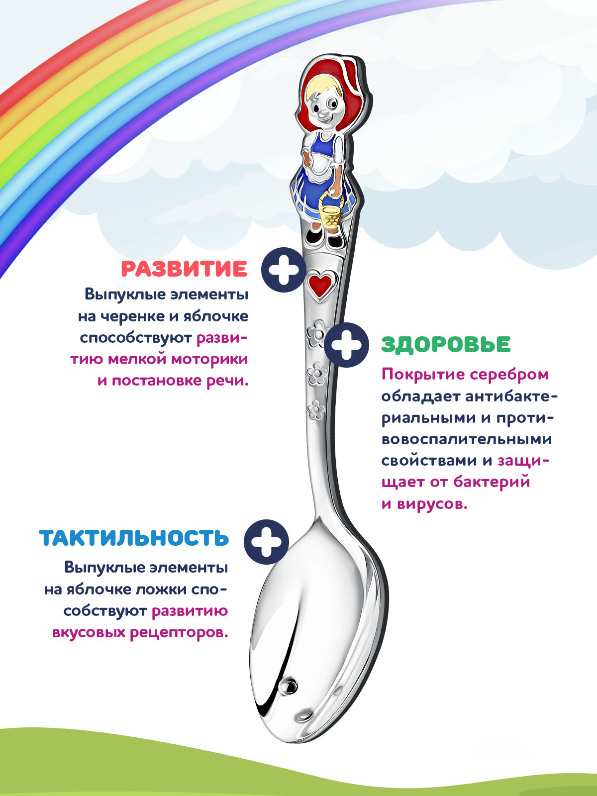 Ложка Кольчугинский мельхиор - фото 3