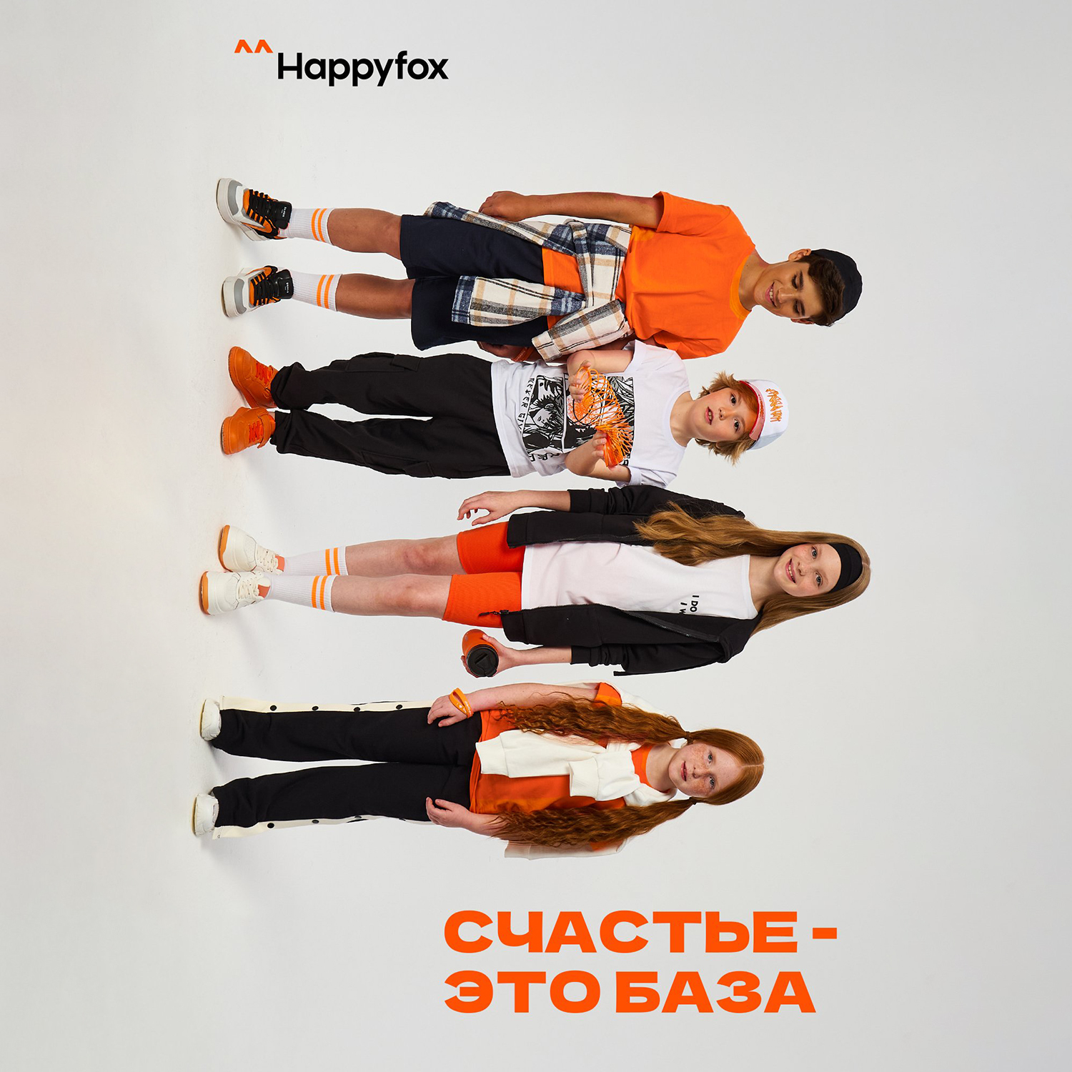Футболка HappyFox HF5501белый - фото 12
