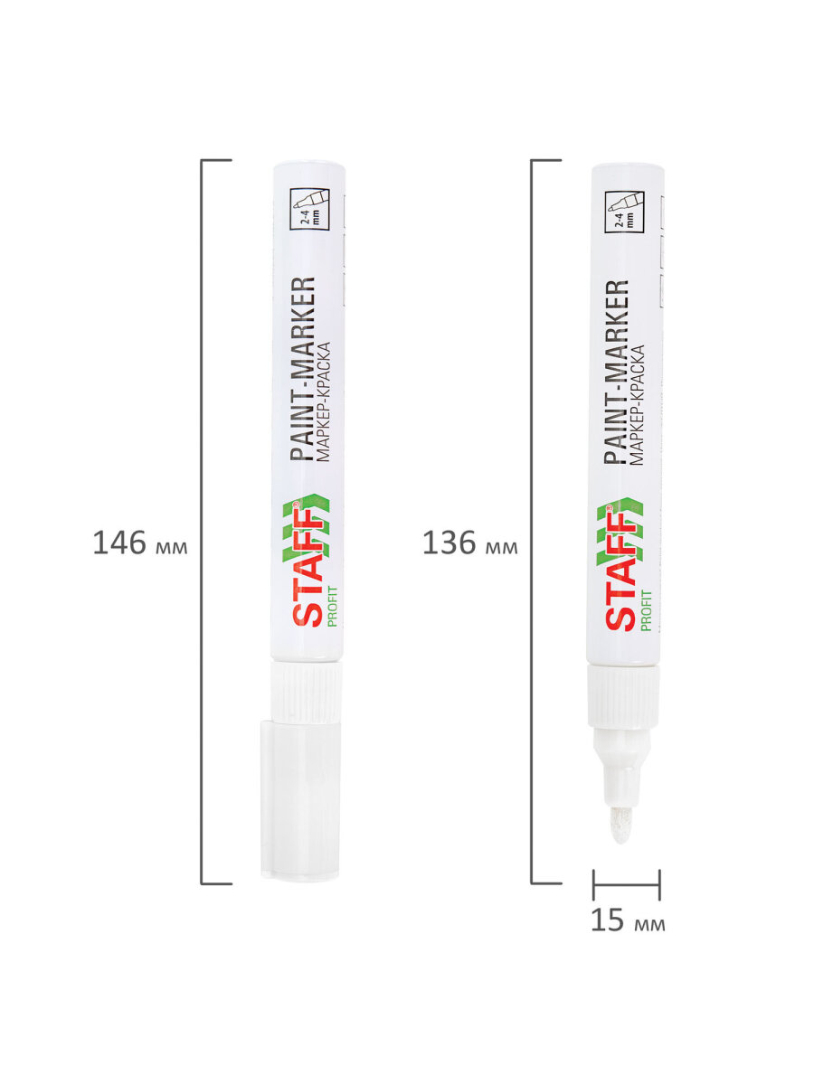 Маркеры Staff перманентные - фото 18
