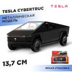 Автомобиль Huada Toys Tesla Cybertruck