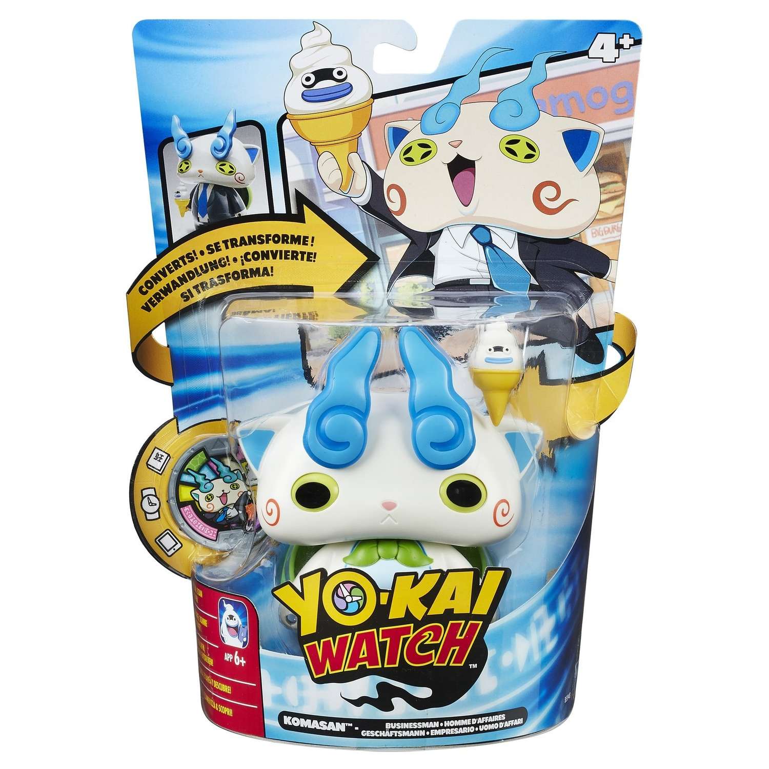 Фигурка YOKAI WATCH в ассортименте - фото 6