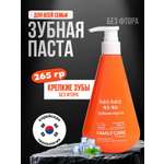 Зубная паста KEO KEO без фтора 265 г
