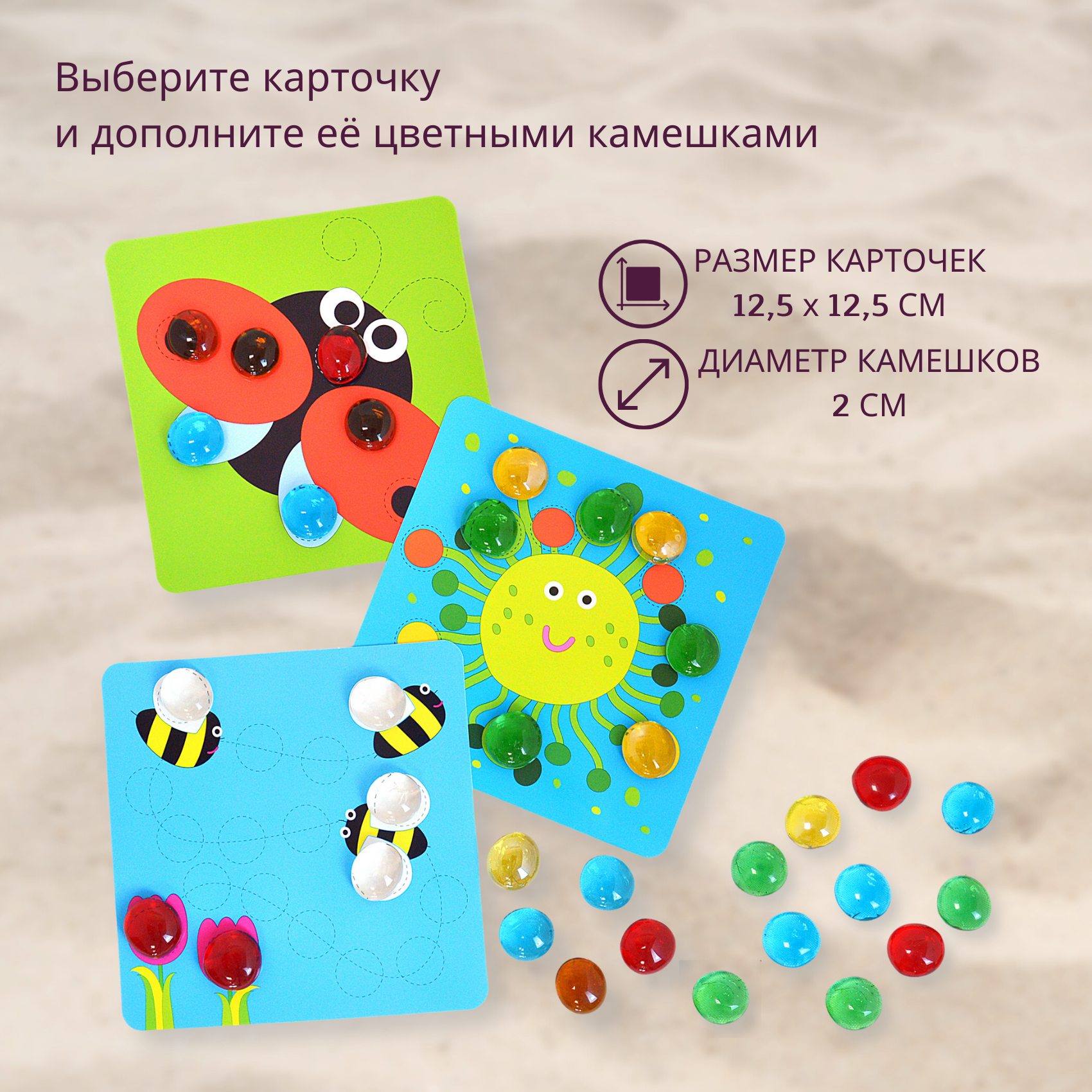 Настольная игра Дрофа-Медиа - фото 3