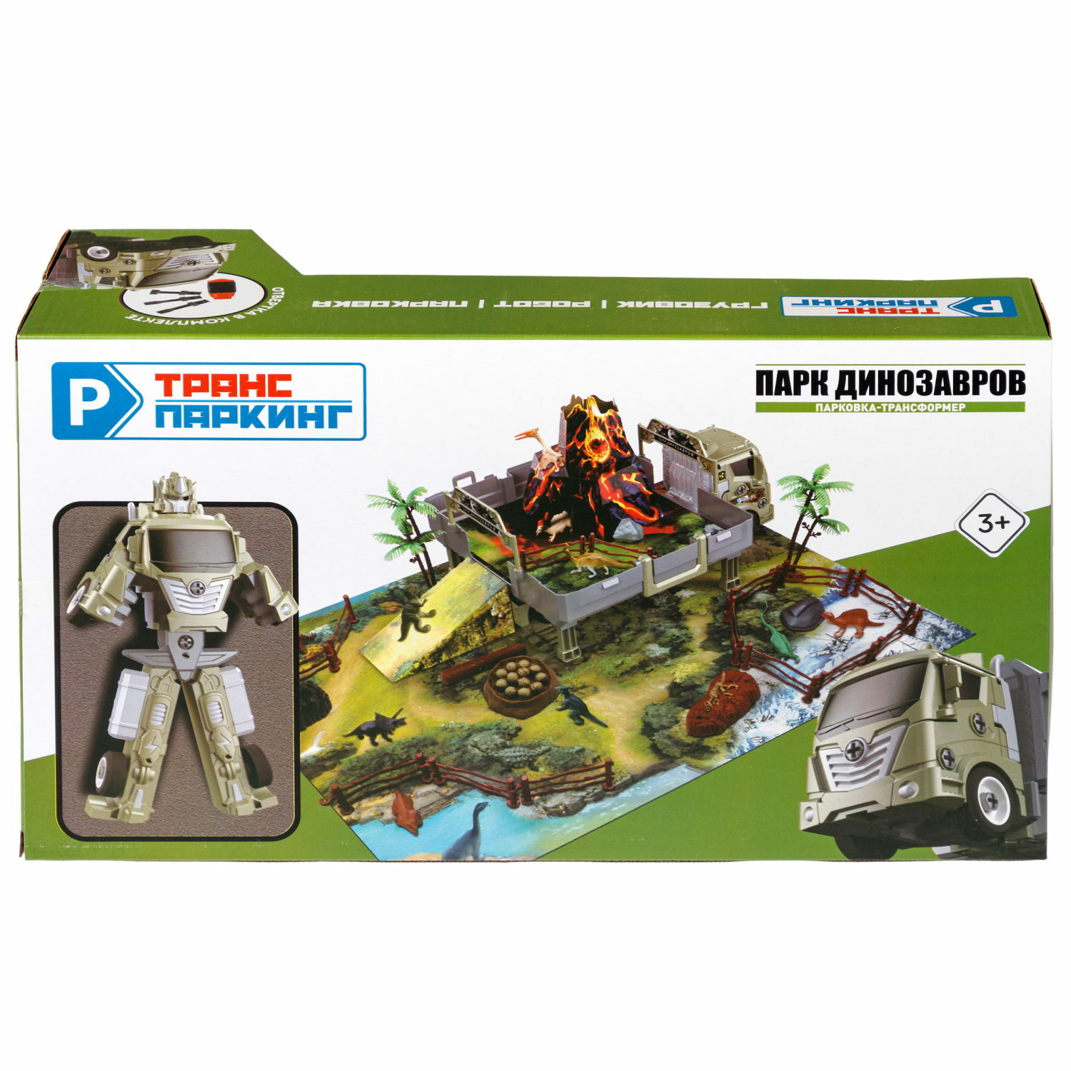 Парковка 1TOY Военная техника Т24221 - фото 19