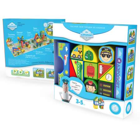 Игрушка MAGNETICUS кубики