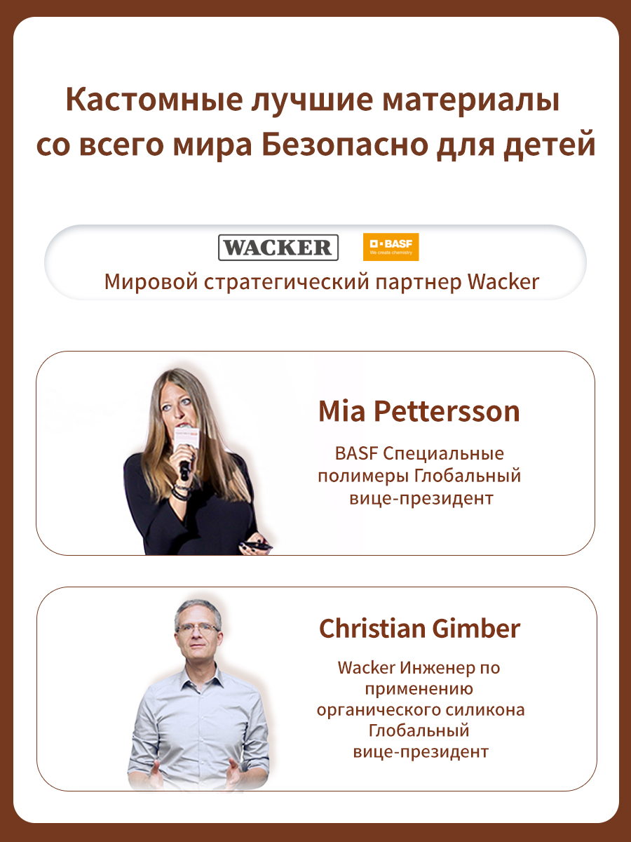 Набор детских столовых приборов thyseed коричневый - фото 3