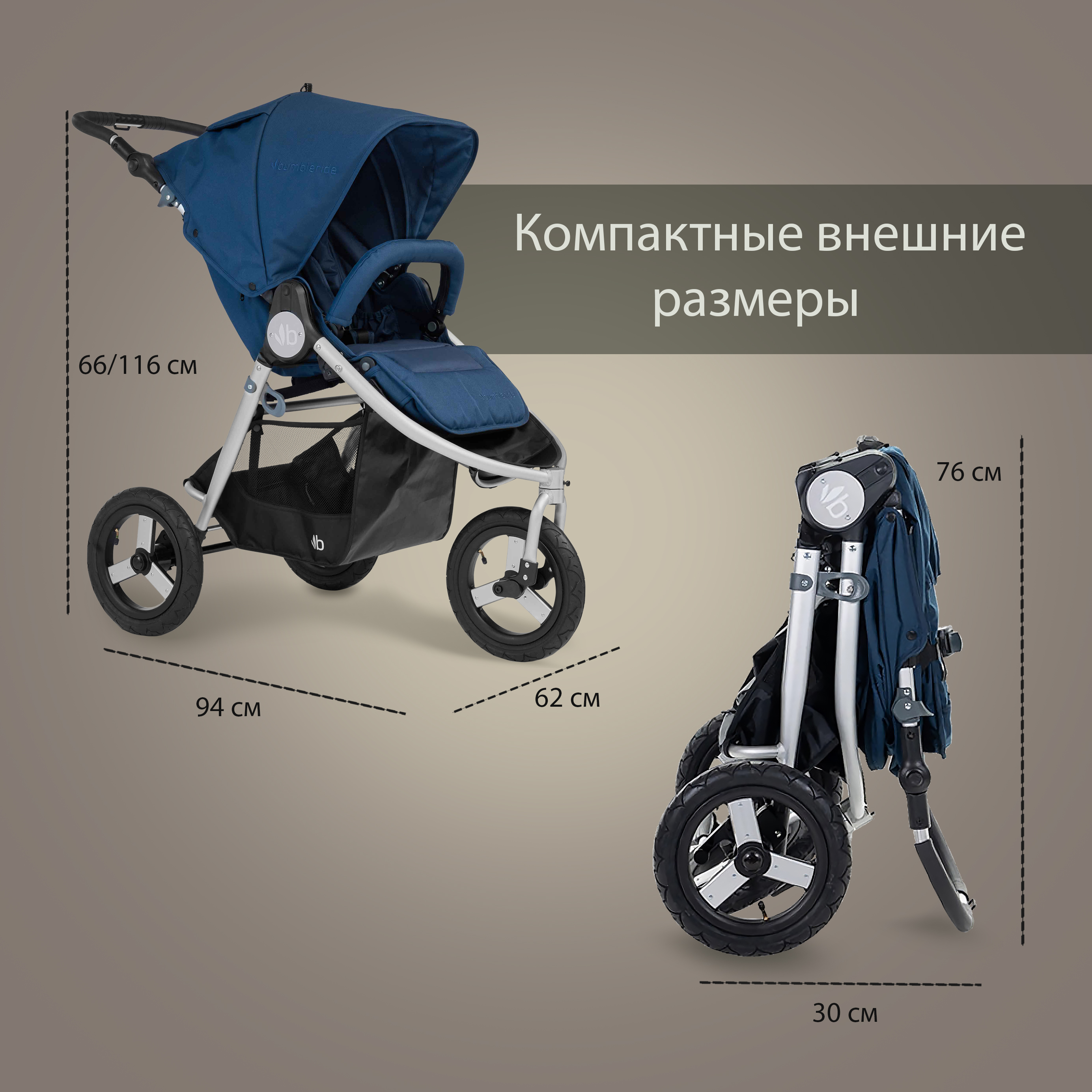 Коляска прогулочная Bumbleride Indie / Black - фото 11
