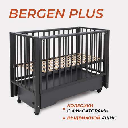 Детская кроватка Rant Bergen Plus прямоугольная, без маятника (черный)