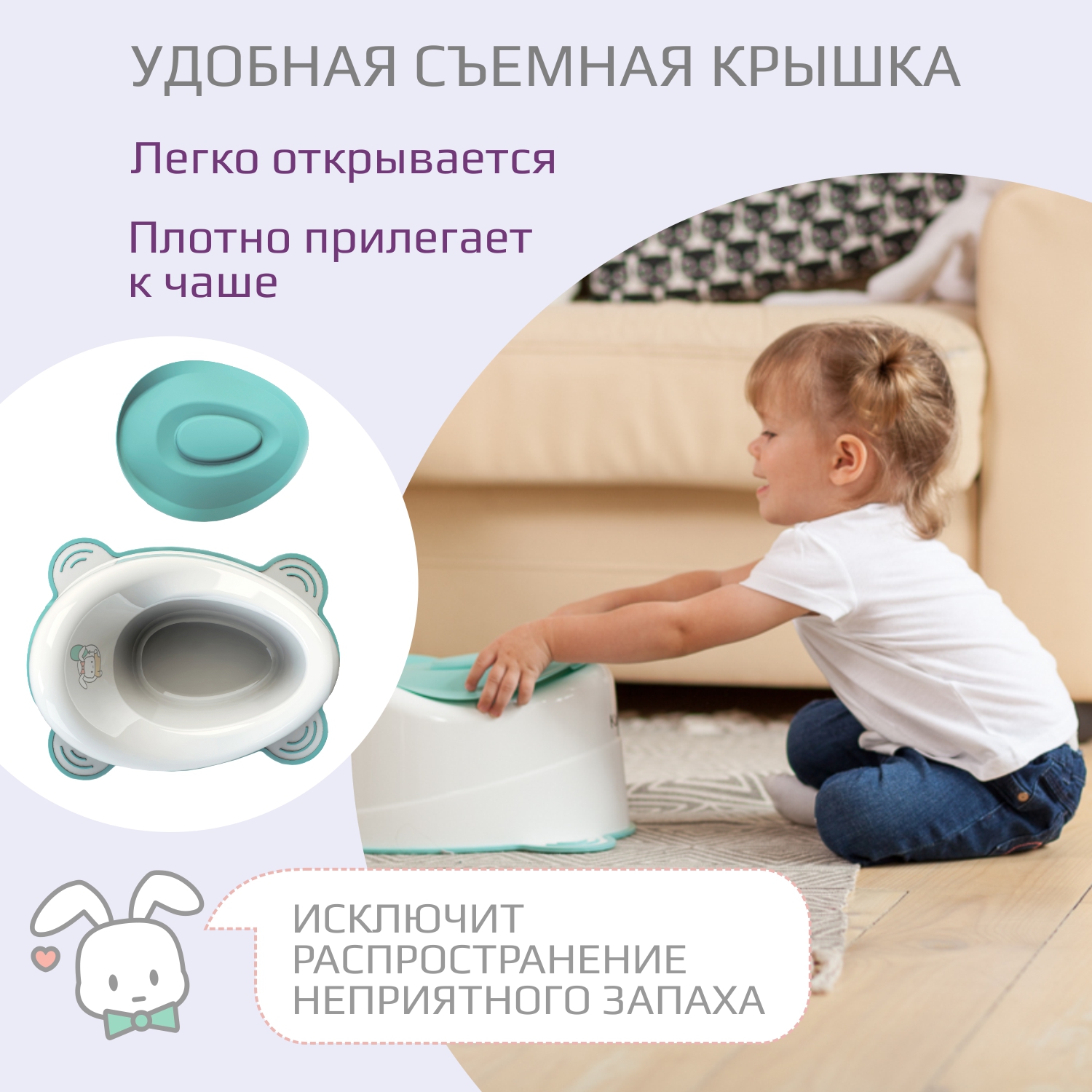 Горшок KidWick Улитка белый - фото 7