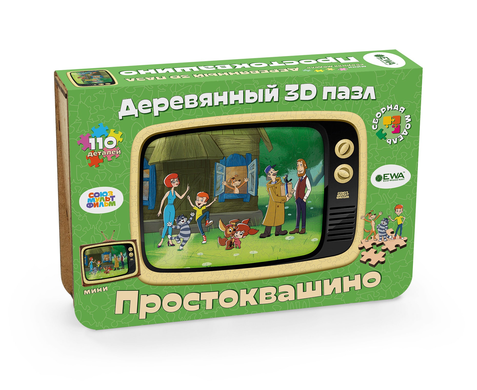 Пазл Eco Wood Art деревянный - фото 13