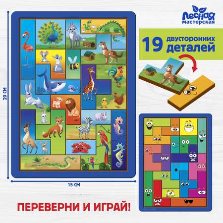 Настольная игра Лесная мастерская Тетрис