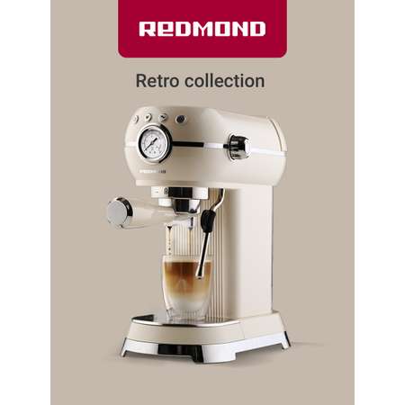 Кофеварка REDMOND CM722