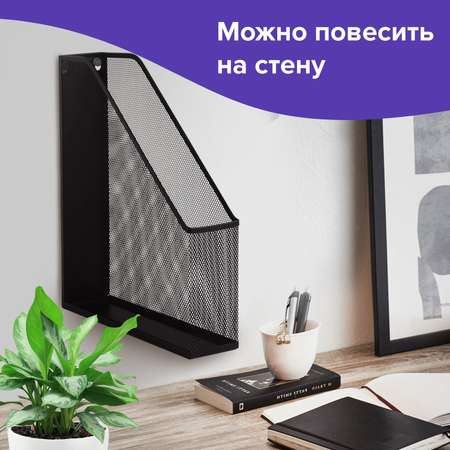 Лоток для бумаг Brauberg