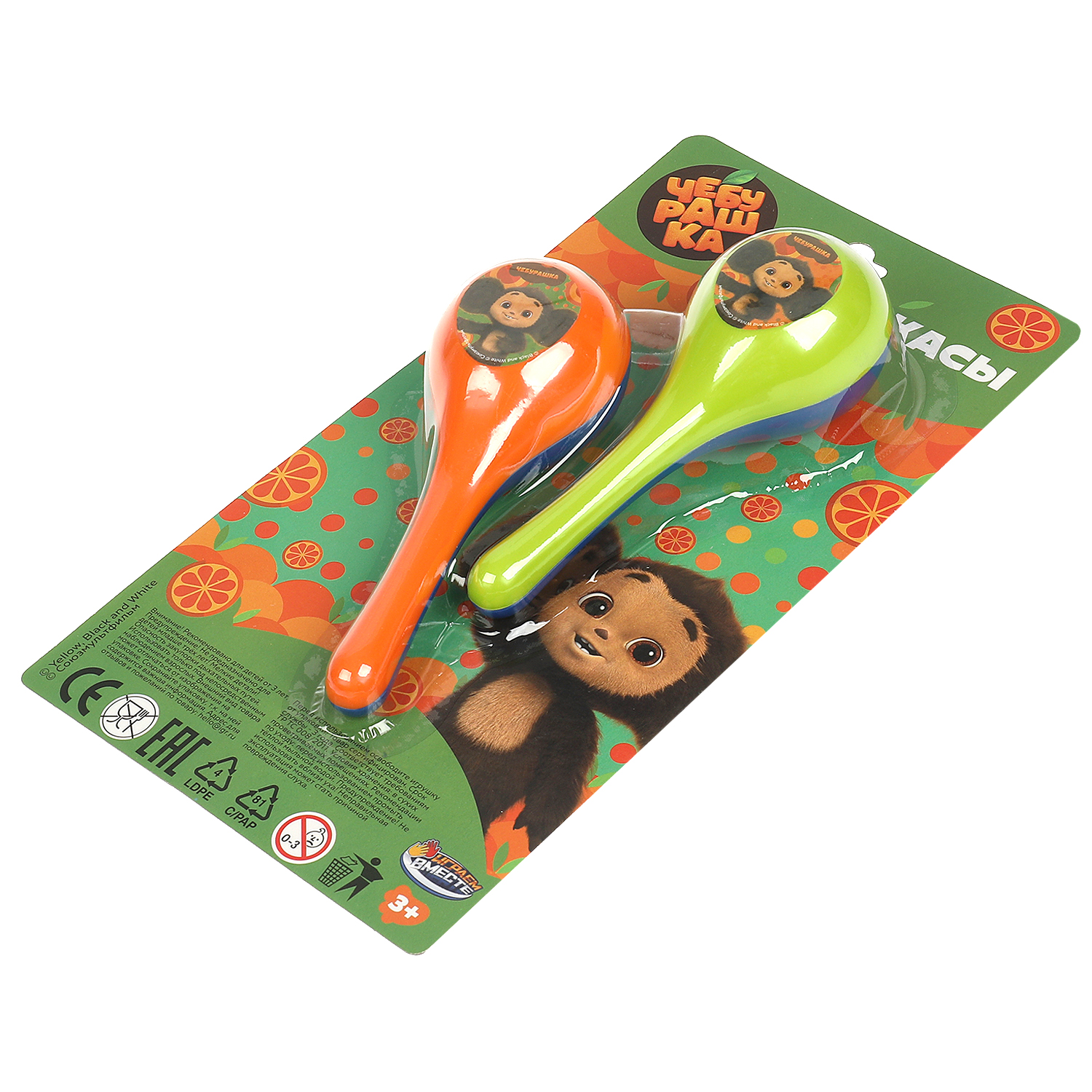 Игрушка Играем вместе Маракасы Чебурашка - фото 7