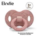 Пустышка Elodie силикон ортодонтическая от 3 мес. 1 шт.