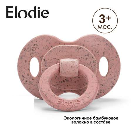 Пустышка Elodie силикон ортодонтическая от 3 мес. 1 шт.