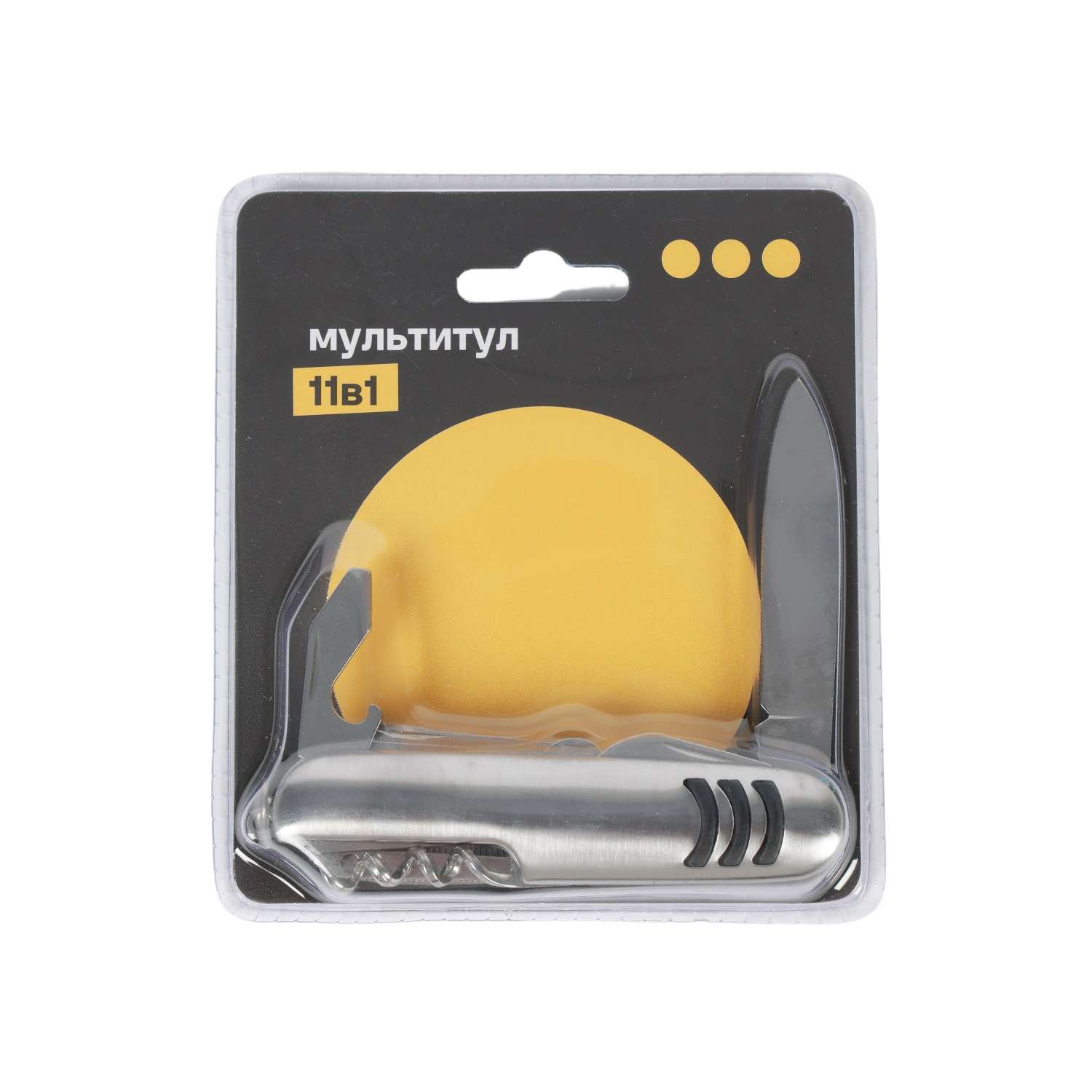 Мультитул ё 11 в 1 - фото 1