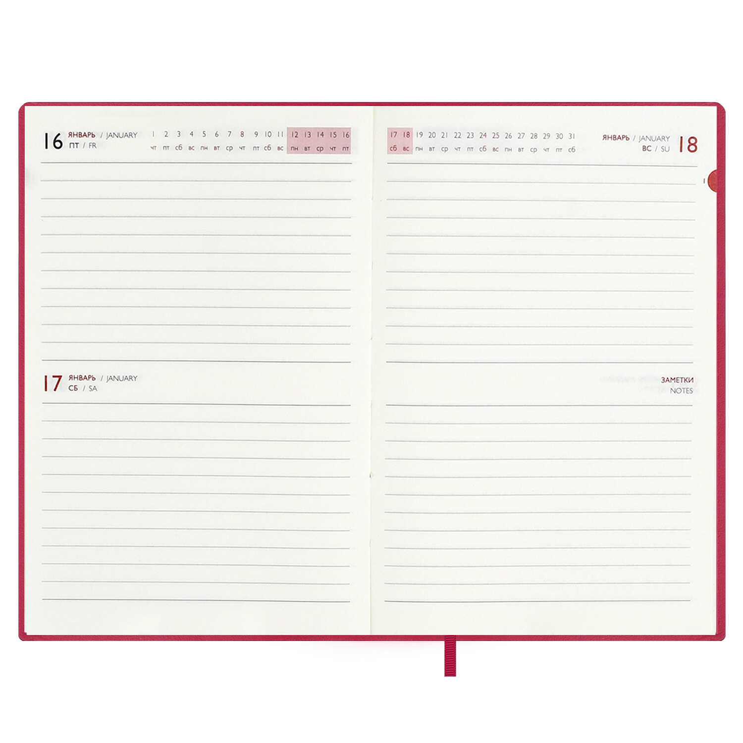 Ежедневник Феникс + ESCALADA 120 лист. - фото 16