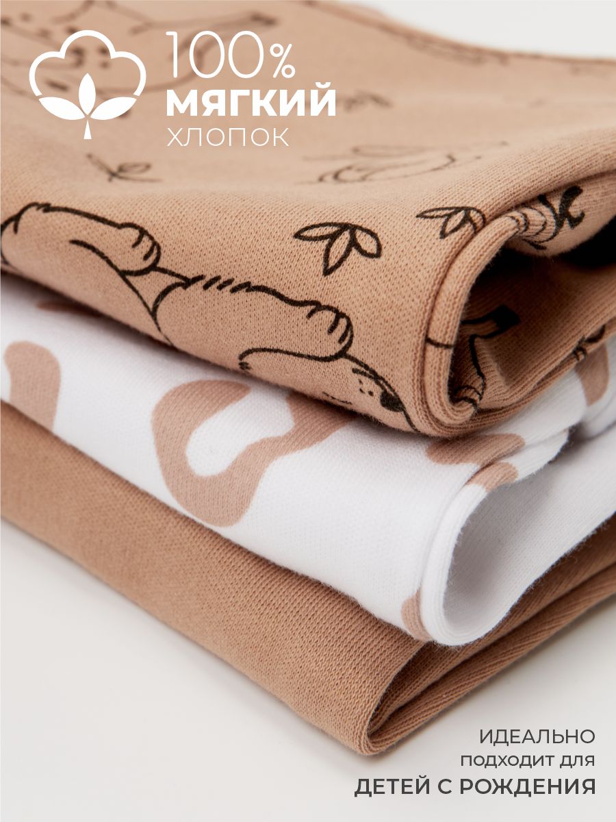 Боди 3 шт ШВЕЙНЫЕ ИСТОРИИ бодизвери - фото 2