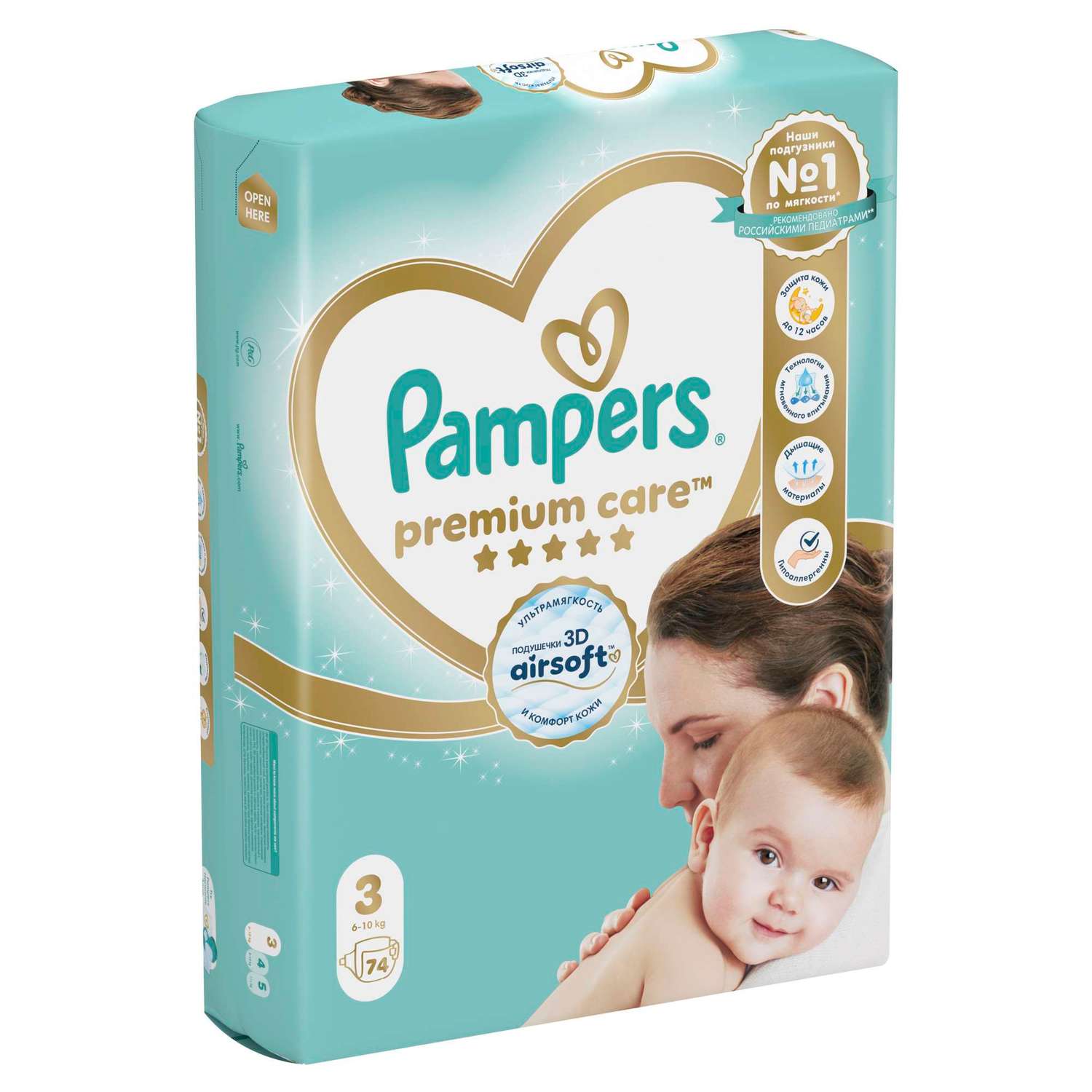 Подгузники Pampers Premium Care 3 (6-10 кг) 74 шт. - фото 10