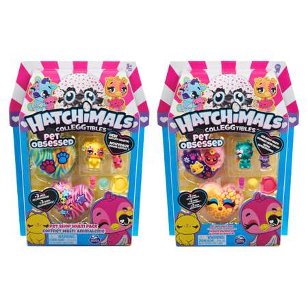 Игровой набор Hatchimals
