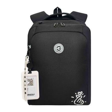 Рюкзак Grizzly для девочки