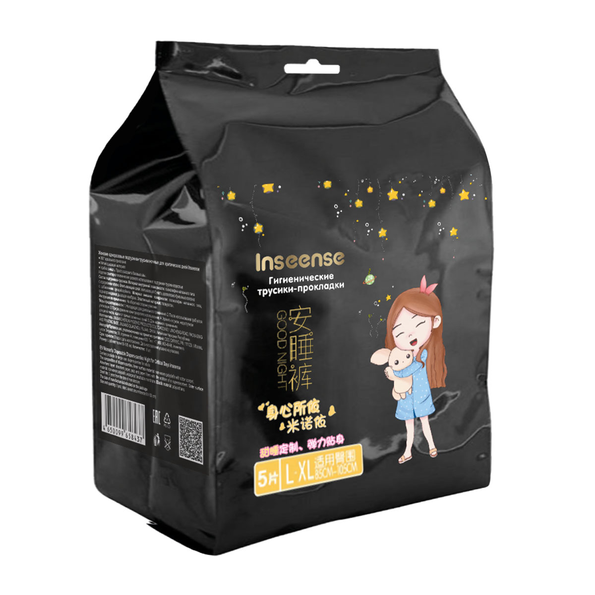 Трусики-прокладки INSEENSE гигиенические L-XL 5 шт - фото 1