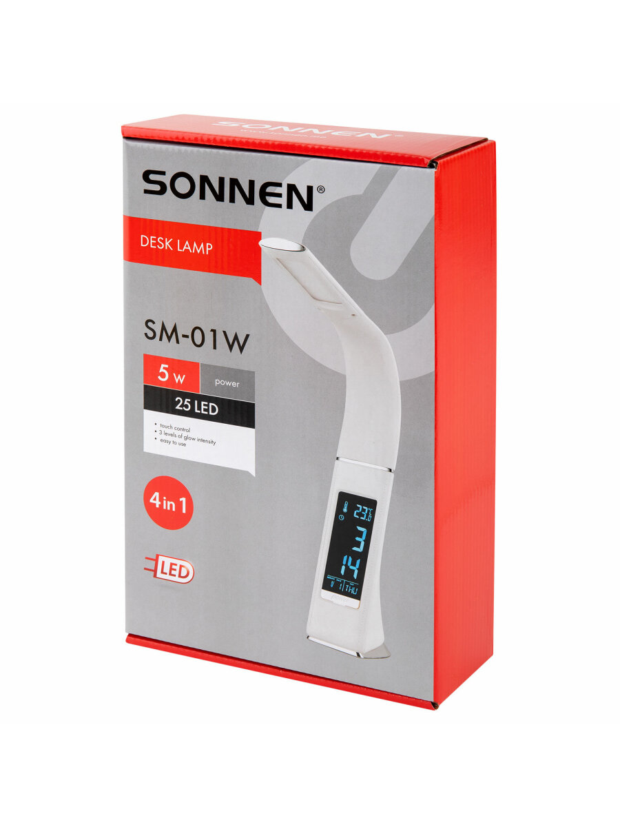 Лампа Sonnen - фото 18