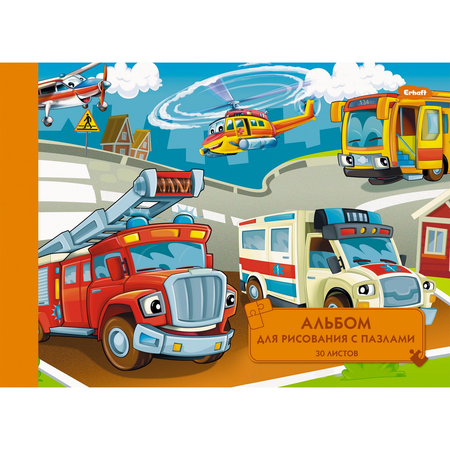 Альбом Erhaft Спасательный транспорт А4 30 лист. - фото 1