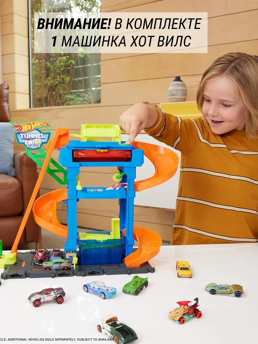 Автомойка Hot Wheels с туннелем и крутыми виражами HTN80 - фото 6