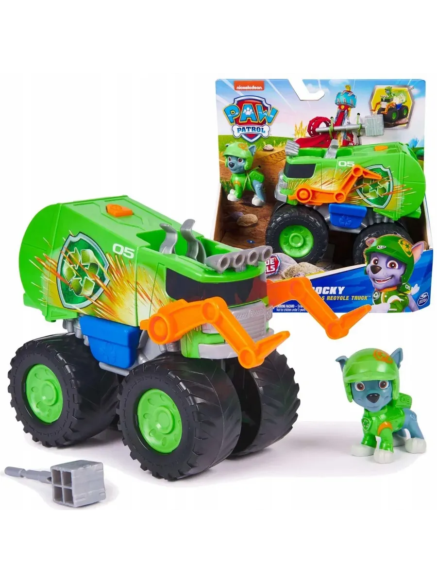 Мусоровоз Paw Patrol 120884 - фото 2