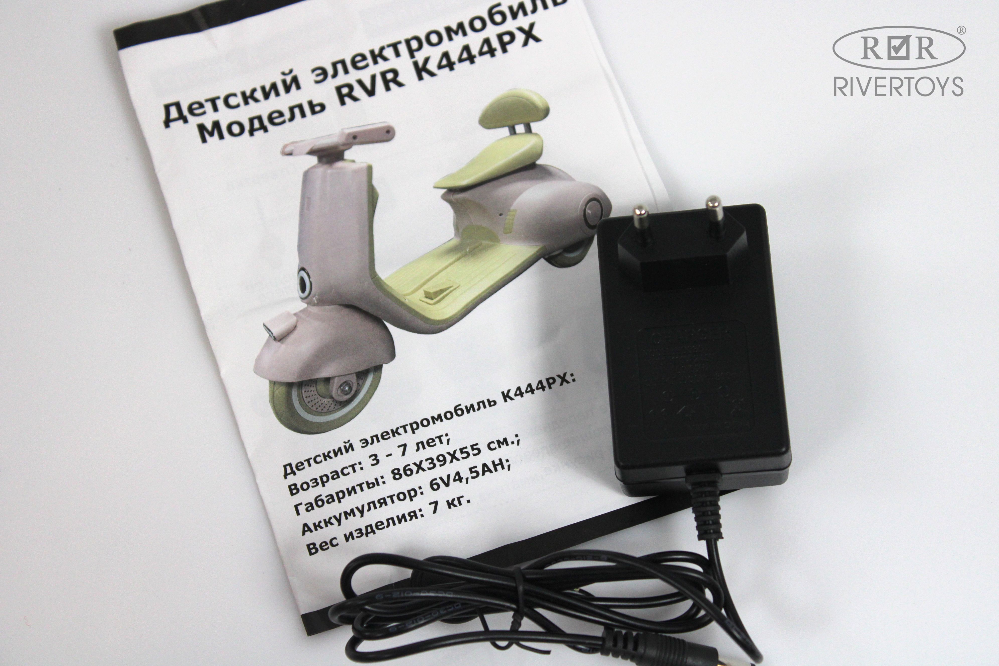 Электромобиль RIVERTOYS K444PX-PINK - фото 18