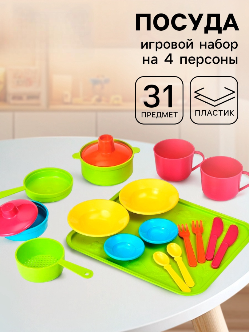 Игрушка Росигрушка - фото 1