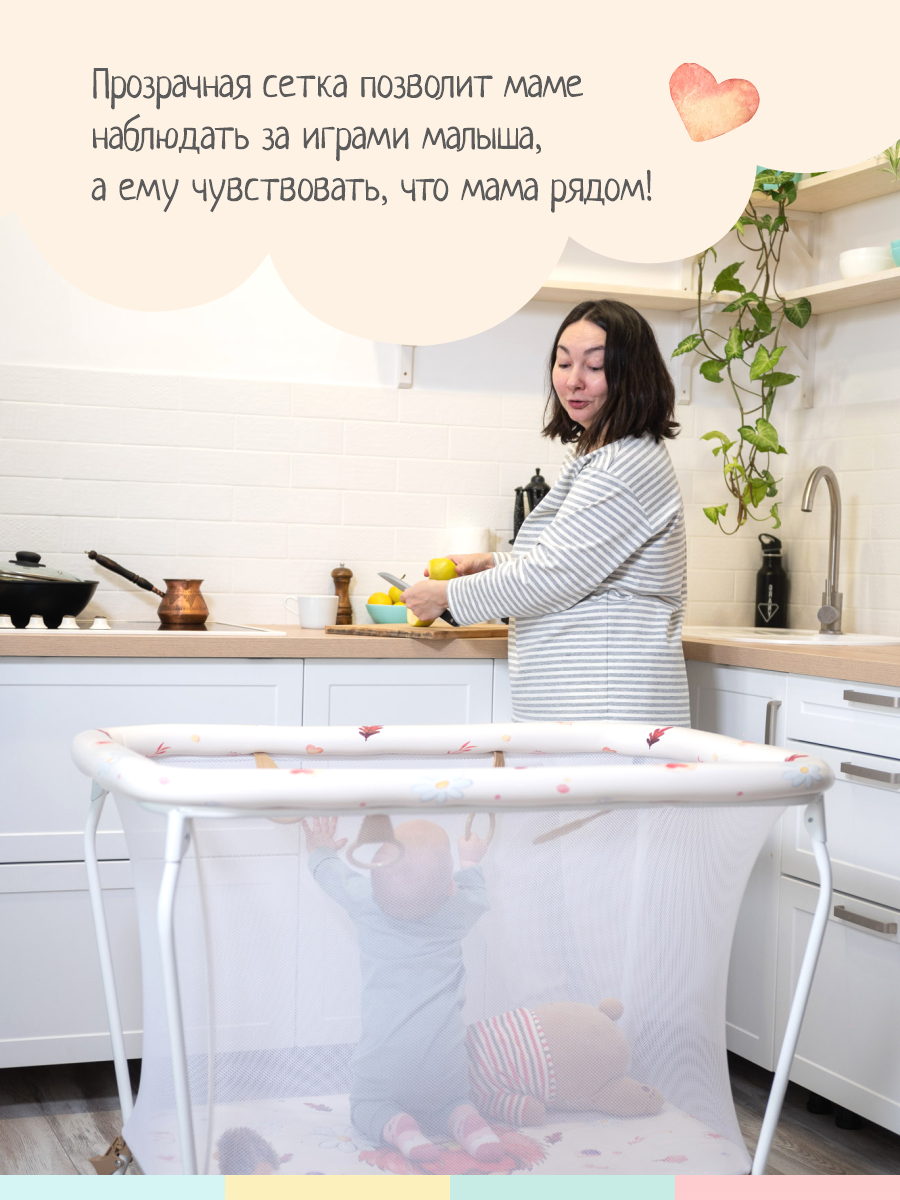 Манеж кровать InHome INBP1/1 - фото 3