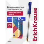 Ручка шариковая ErichKrause 12 шт.