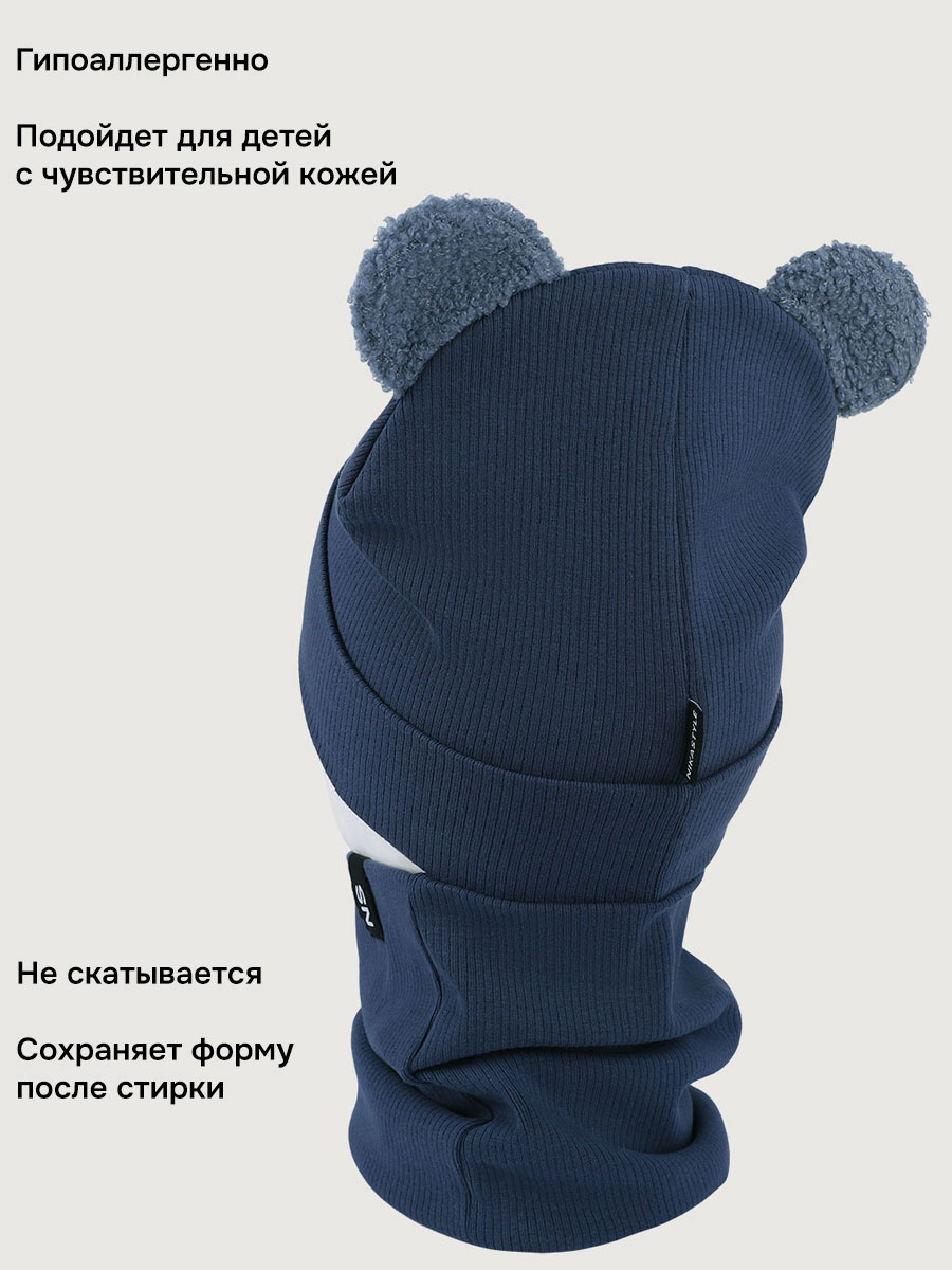 Комплект NIKASTYLE 12л22726 деним - фото 4