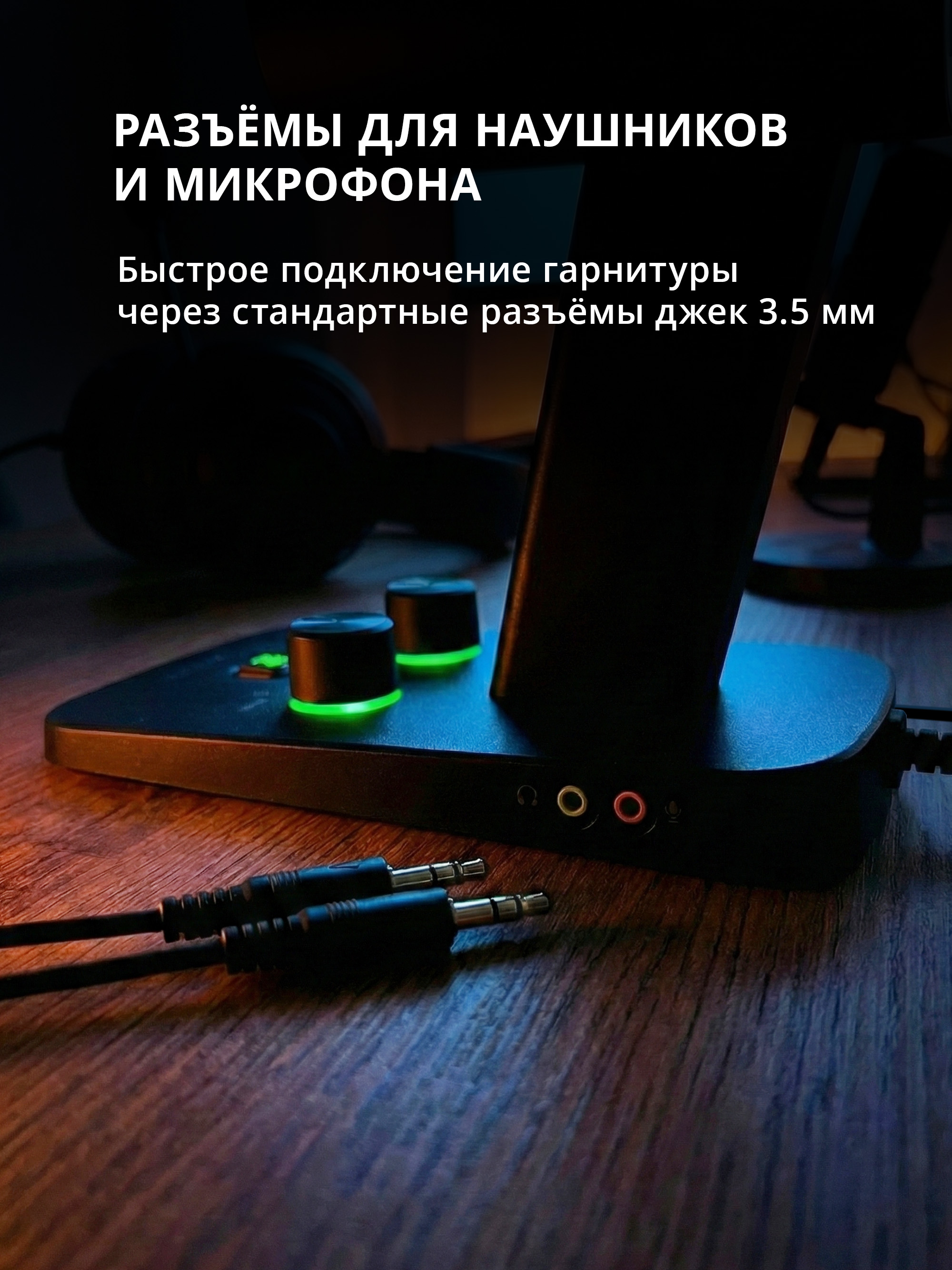 Колонка bluetooth SVEN G600 - фото 3