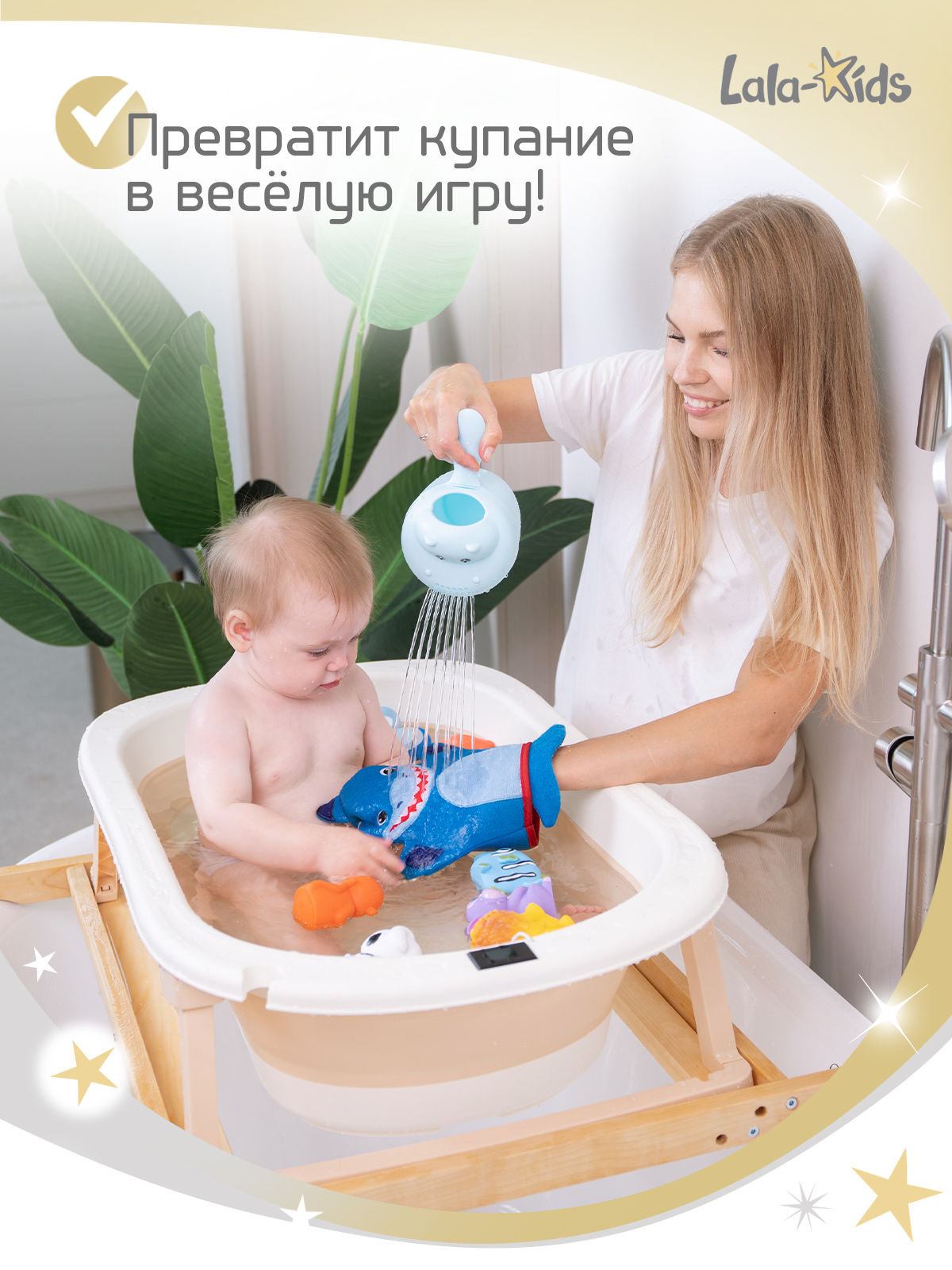 Рукавичка LaLa-Kids Акула - фото 3