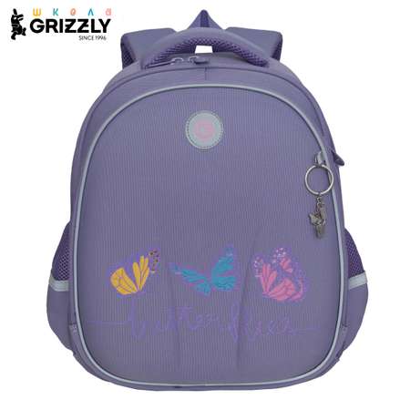 Ранец Grizzly Бабочки