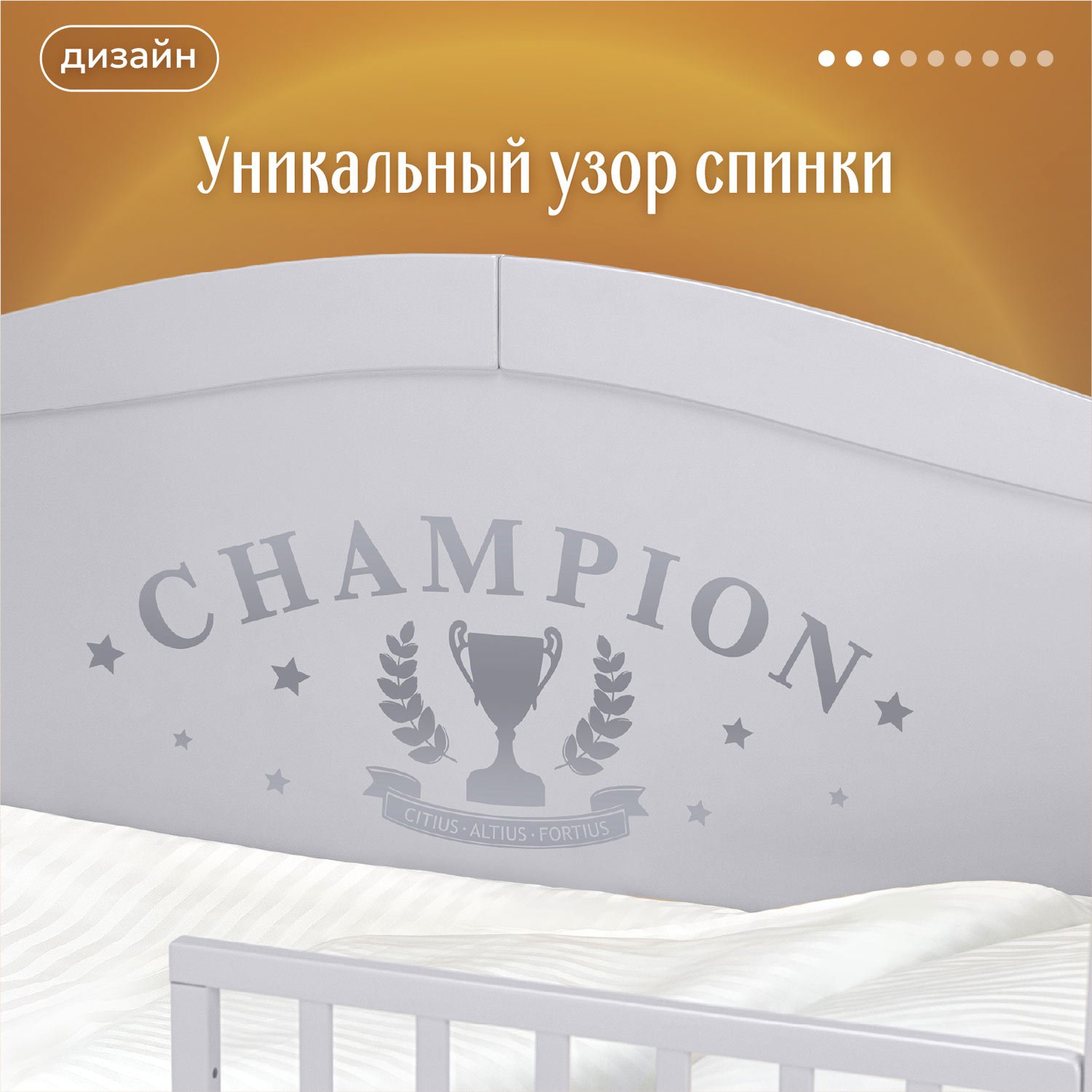 Кровать подростковая Nuovita Stanzione Verona Div Sport (серый) - фото 5
