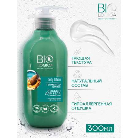 Лосьон Biologica Fermented toning 300 мл