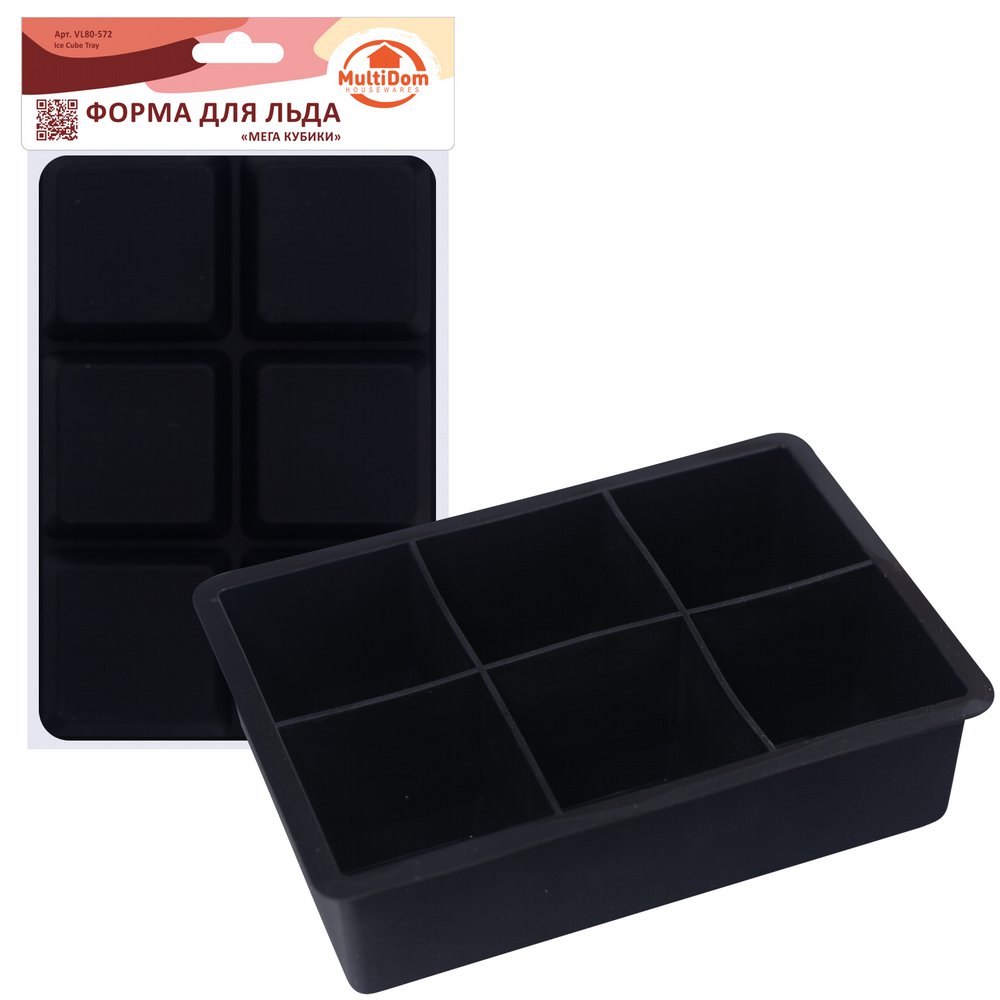 Форма для льда «Мега кубики». Размер формы 16,5х11х5 см. NEW - фото 1