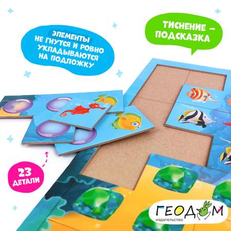 Пазл ГЕОДОМ