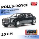 Автомобиль Технопарк Rolls-Royce