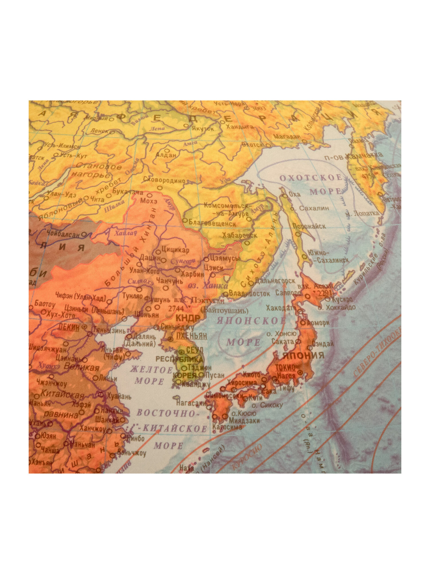 Глобус Globen физический политический с подсветкой диаметр 25 см - фото 22