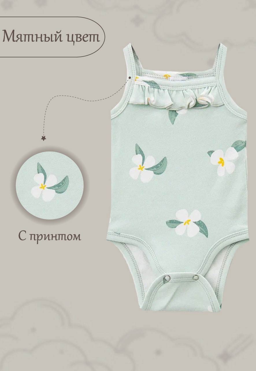 Боди 3 шт Ete Children 5712015496 - фото 3