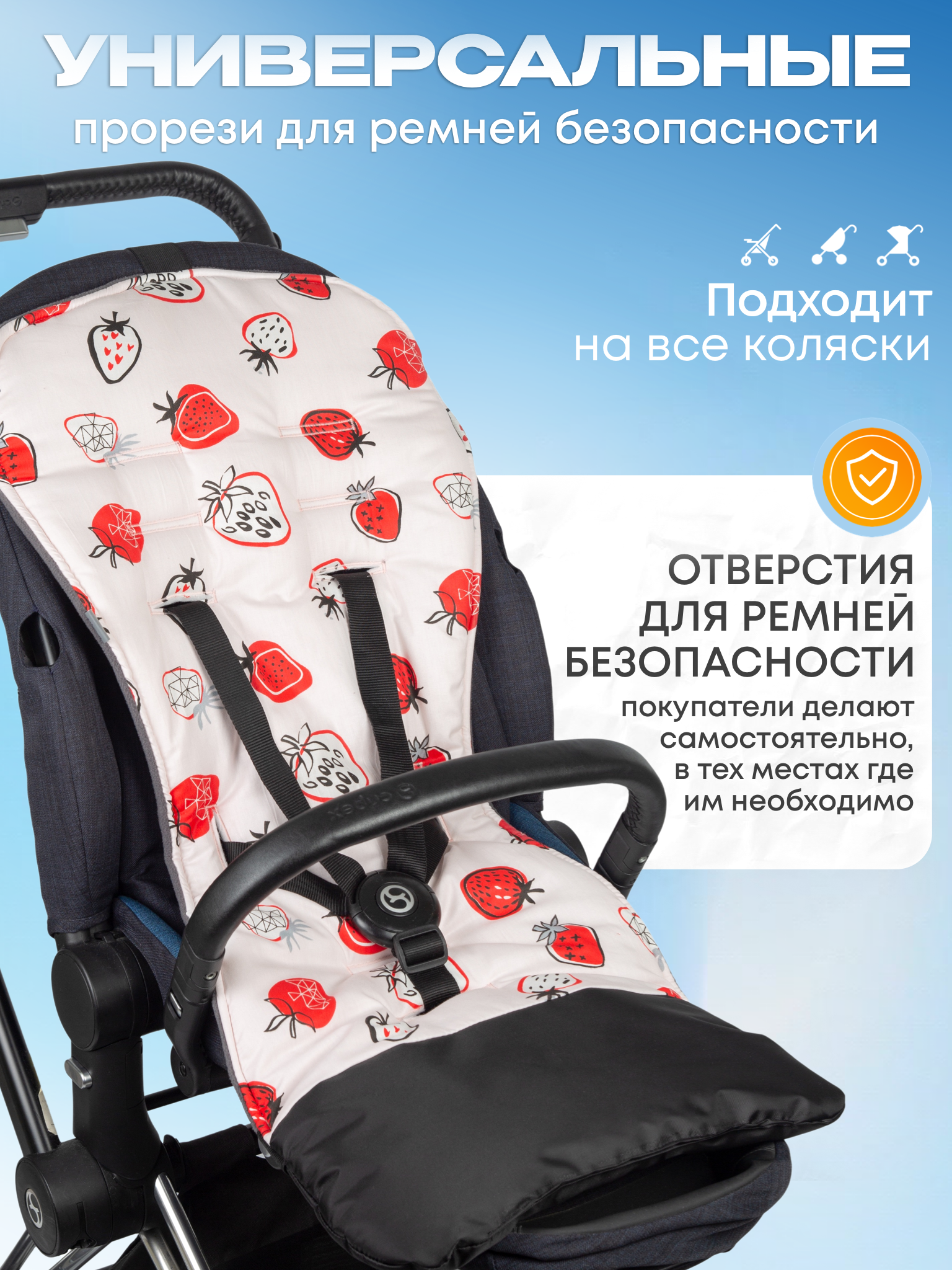 Матрас Buggykids 2050/010 - фото 3