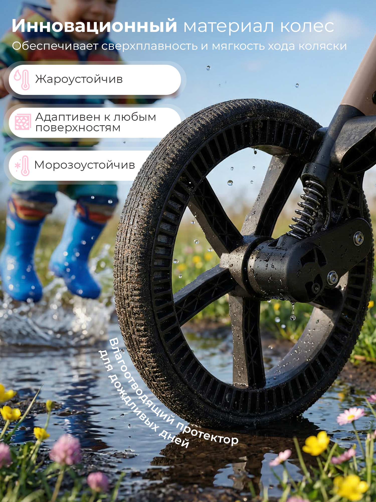 Коляска прогулочная Sweet Baby Elegante D Beige Neo бежевый - фото 11