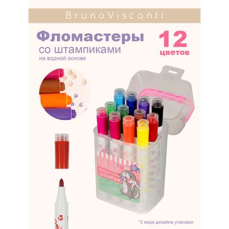 Фломастеры Bruno Visconti 12 цв.